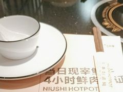 -牛事制造局牛肉火锅(莲岳路店)