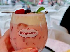-哈根达斯(美罗城店)