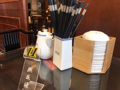 -熙盛源(永乐路店)