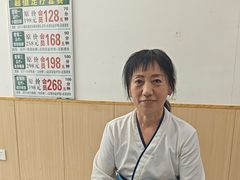 -北派修脚·采耳(上地信息路店)
