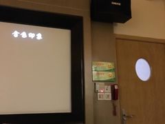 -金色印象·4K影院式足体养生(杨家坪西郊店)