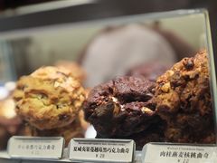 -CHOCMONS巧克怪兽(屏风街店)
