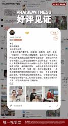 -唯一视觉婚纱摄影(李家村店)