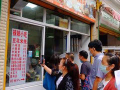 -辣辣小吃豆花米线(大观篆新农贸市场店)