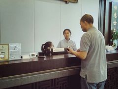 -大通中医馆