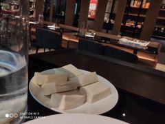-衡山汇·高级粤菜(霄云路店)