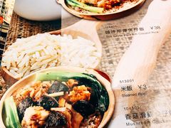 -寻味·港式茶餐厅(富力城店)