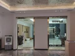 -快乐大桶水养生足浴SPA(前兴路店)