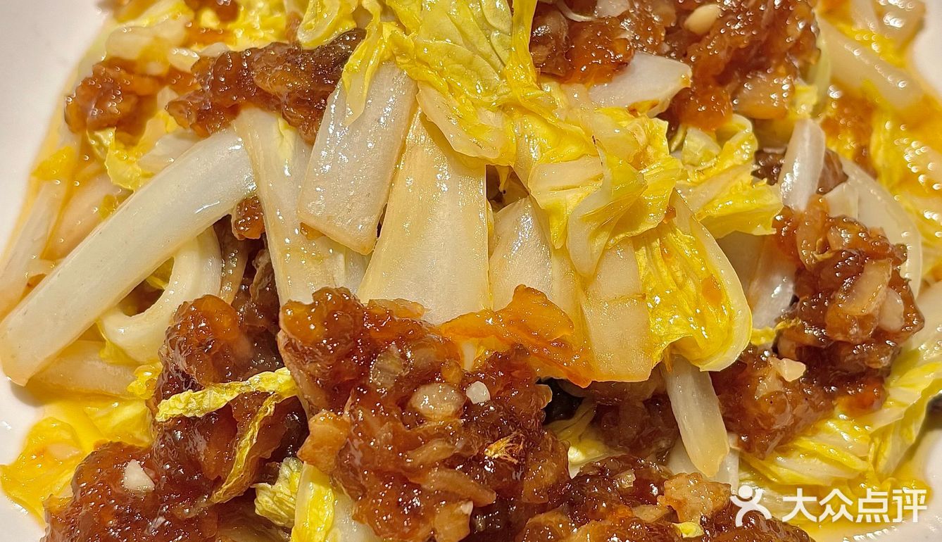 杭州吃酸菜鱼，我只认这家