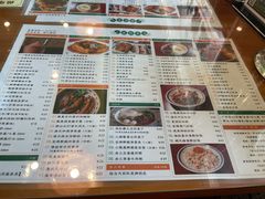 -小龍鳳餐室(番禺路店)