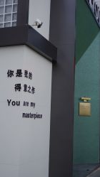 点击看大图 -FOR YOU造型