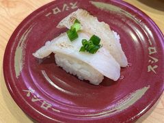 -寿司郎(皇庭广场店)