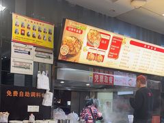 -江三王记牛杂馆(总店)