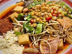 -煮小篓盘盘麻辣烫(广都店)