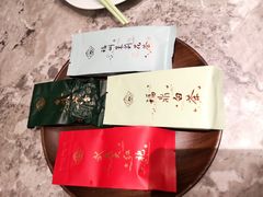 四种茶-四道菜·福建菜馆(新街口金鹰店)