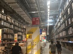 -宜家家居(西安未央商场店)