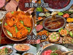 -观音桥步行街