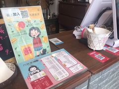 -九秋茶铺(三里屯店)