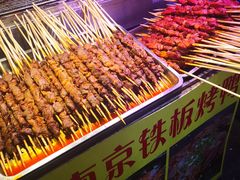 -大学城夜市大排档(凤栖路店)