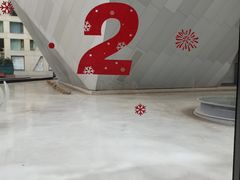 -蔓兰家的四季S0餐厅·融合菜(当代MOMA店)