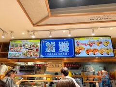 -卷翻天·卷饼(欧亚商都店)