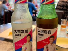 -华盛园卷子王农家菜水库鱼