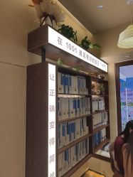 -1001普拉提运动
