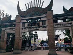 -天河潭旅游度假区