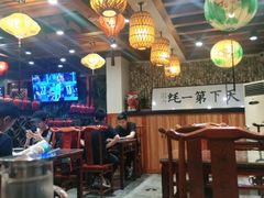 -蠔友汇(皇姑店)