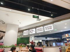 -尚渔味双拼烤鱼(燕郊永旺店)