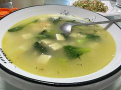 -颐和海鲜·饺子馆