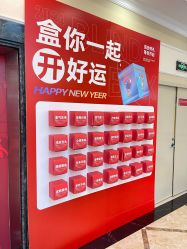 -深圳春天阳光医院·轮廓抗衰中心