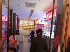 -鸽子侯·家宴·平价海鲜(绿地店)