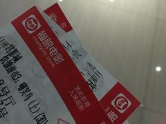 新世界影城-SFC上影影城(新世界店)