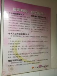 -江西省妇幼保健院(东湖院区)
