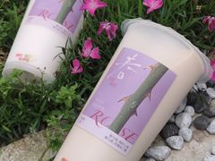-炖物24章·顺时轻养茶(杭州保利时光里店)