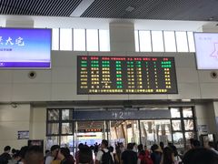 -岳阳东站