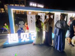 -杭州城北体育公园