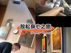 -经禅和·中医推拿(百家湖店)