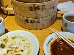 -老绥元烧麦·家常菜(大召店)