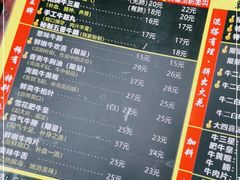 -牛师傅广式药膳牛骨汤美食(江南西店)