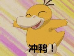 -全家便利店(中原二店)