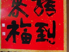 -龙华寺