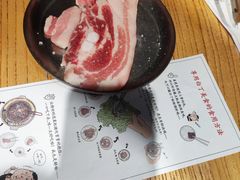 -姜虎东白丁烤肉(恒隆广场店)