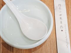 -一品小笼(金融街店)