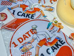 -壹点壹客·生日蛋糕(南山店)
