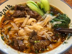 -常樂屋·常德米粉(青年路店)