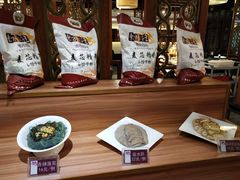 -东方饺子王臻味餐厅(新嘉坡城店)