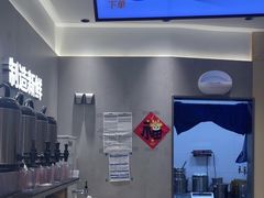 -茶百道(四季青店)