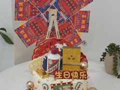 -玉见cake低糖蛋糕甜品台定制(河西店)